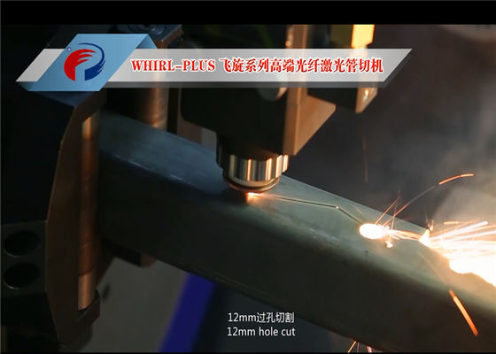 High Performance Fiber Laser Tube Cutting Machine / Laser Pipe Cutting Machine