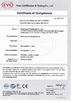 Chiny Wuhan Penta Chutian Laser Equipment Co., Ltd. Certyfikaty